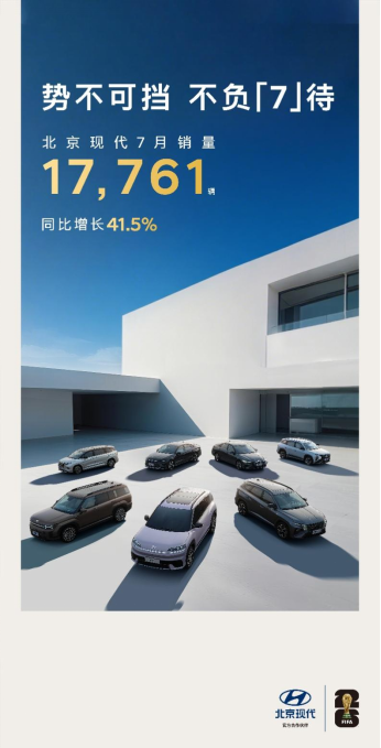微信图片_2025-08-05_155532_158.png