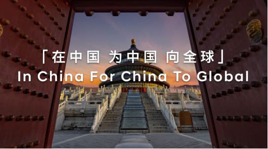 微信图片_2025-08-05_155543_363.png