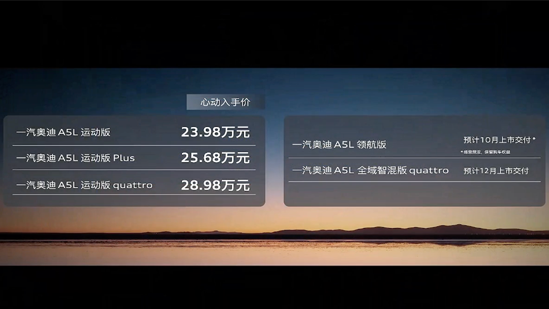 微信图片_2025-08-07_234446_719.png