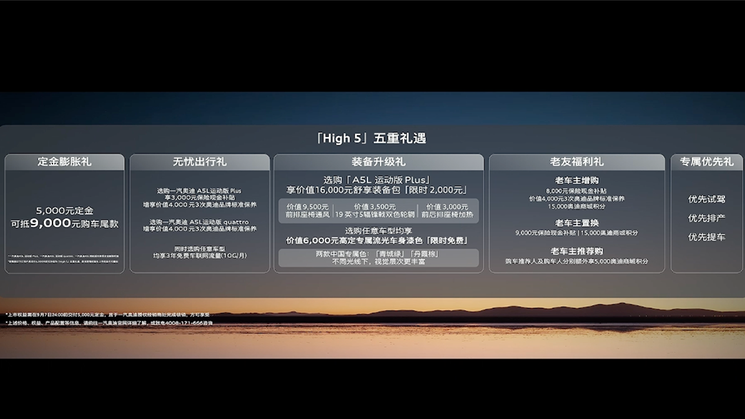 微信图片_2025-08-07_234451_379.png