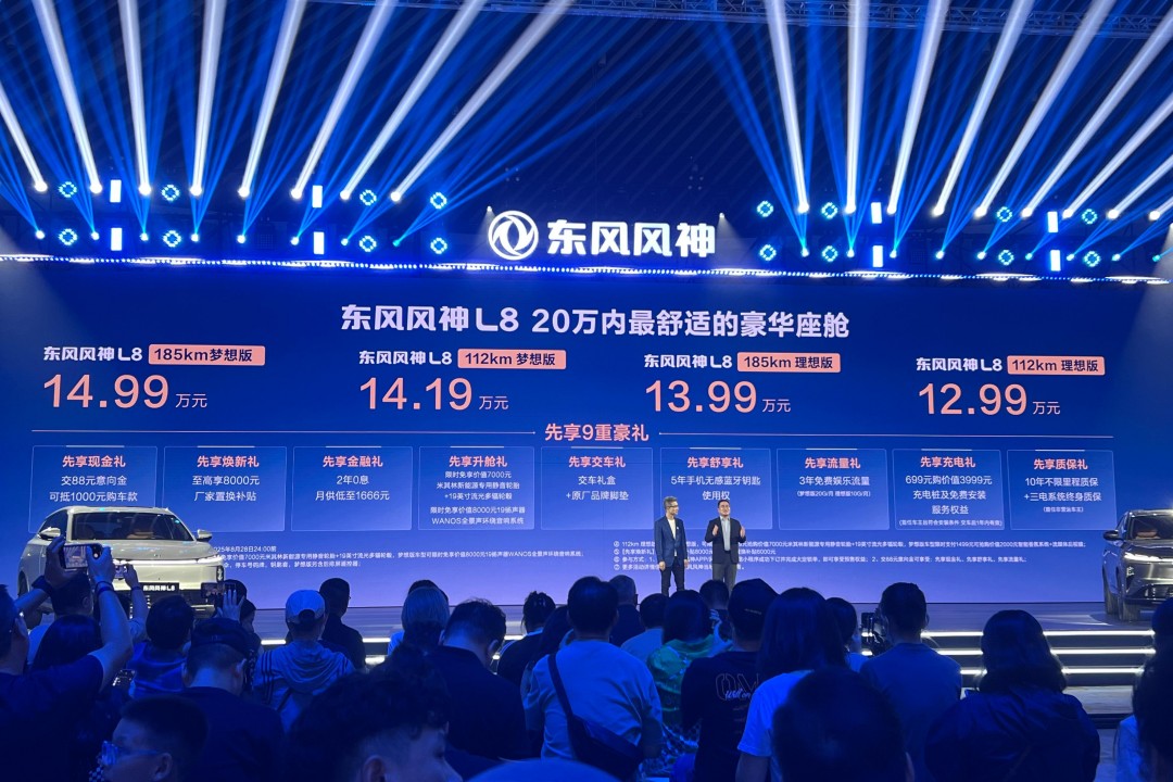 微信图片_20250811214929.jpg