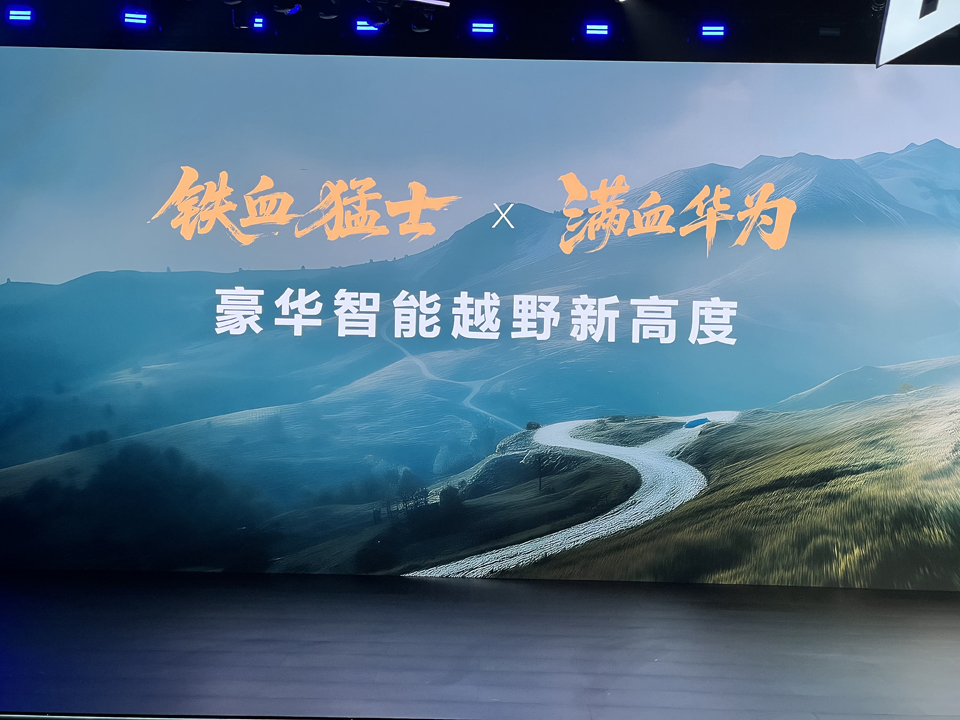 微信图片_2025-08-17_184913_735.jpg