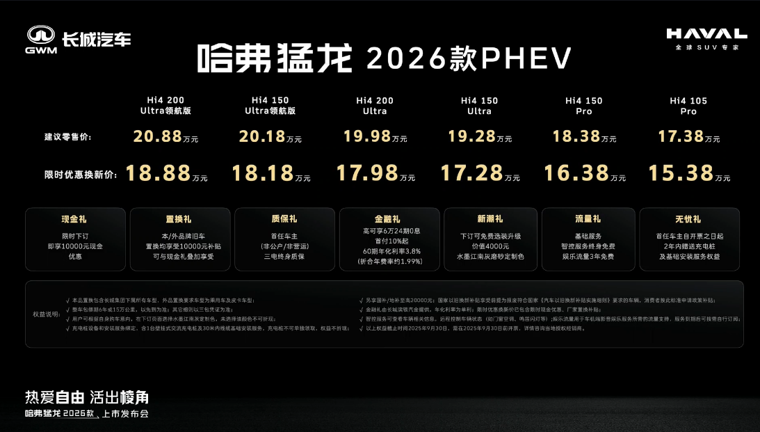 4cea8ef92b38d8ab2abdc4774f96884a.png
