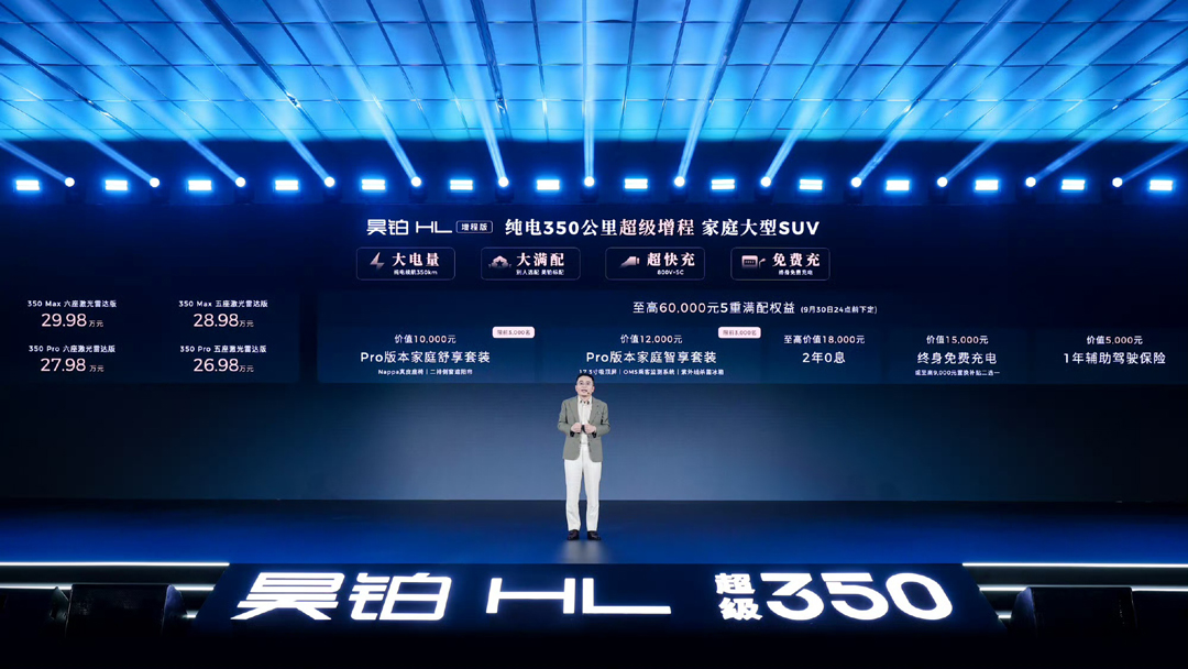 微信图片_2025-08-19_214333_465.jpg