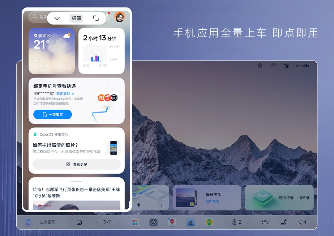 图片3.png