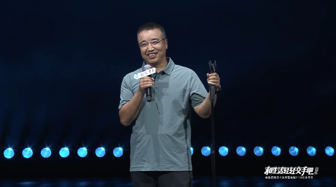 微信图片_2025-08-22_211121_786.jpg