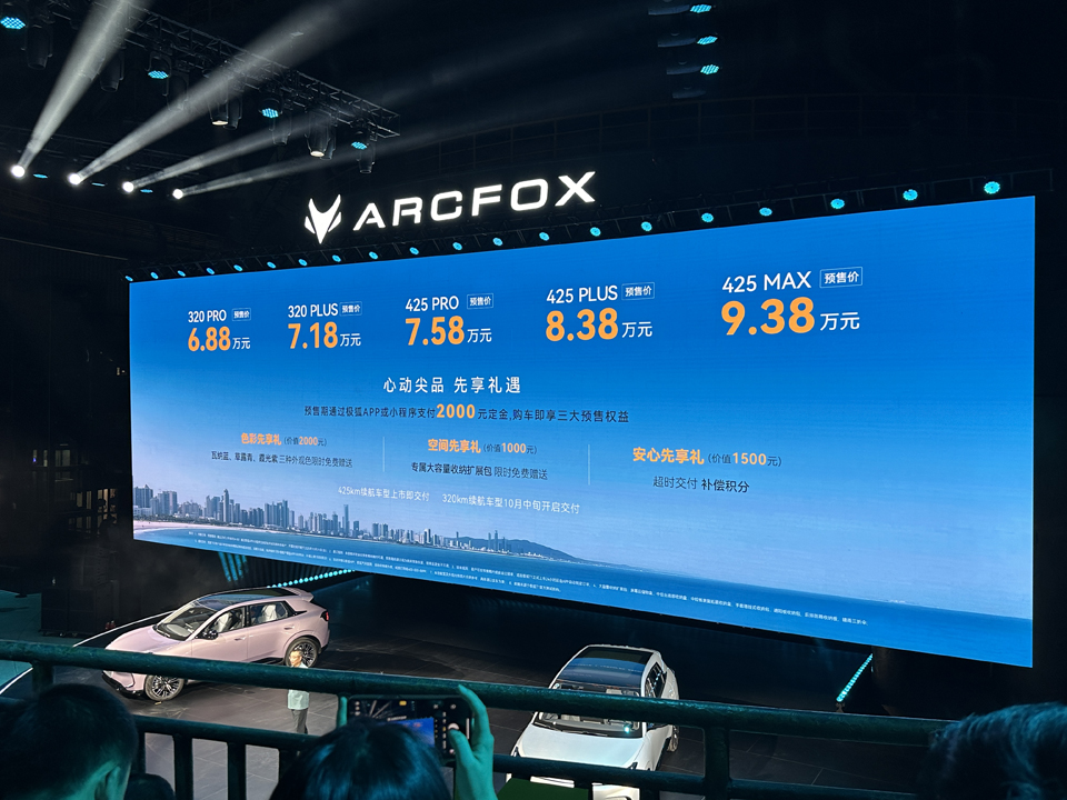 微信图片_2025-08-22_210621_542.jpg
