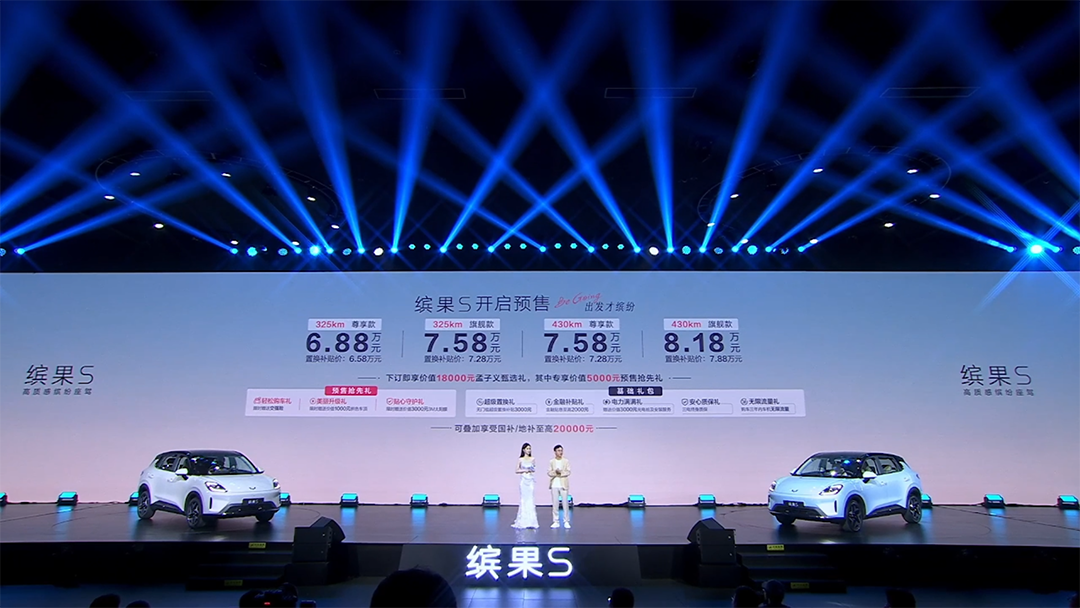 微信图片_20250824203629.png