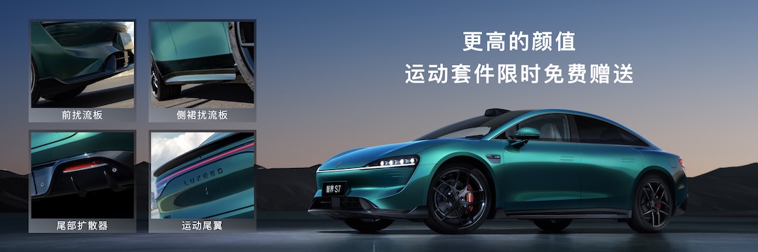 微信图片_2025-08-25_173428_738.jpg
