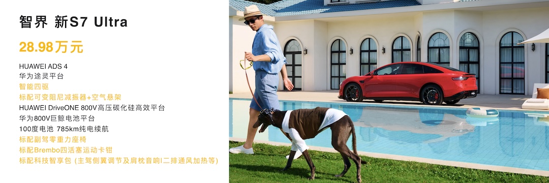 微信图片_2025-08-25_173459_085.jpg