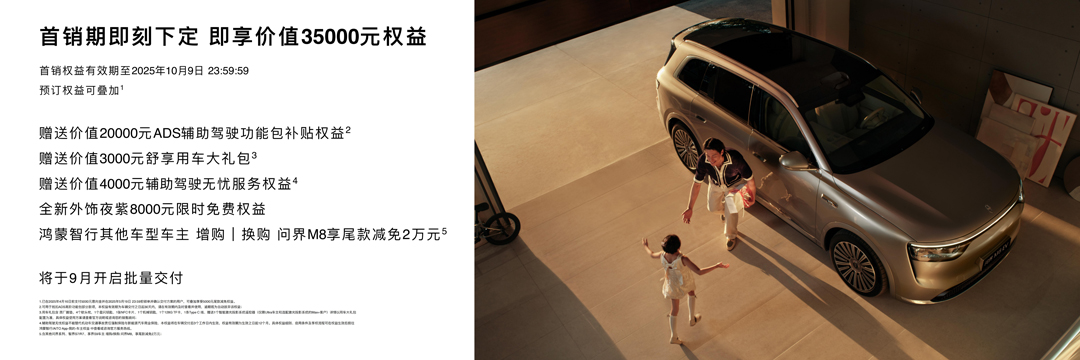 微信图片_2025-08-25_191058_562.jpg