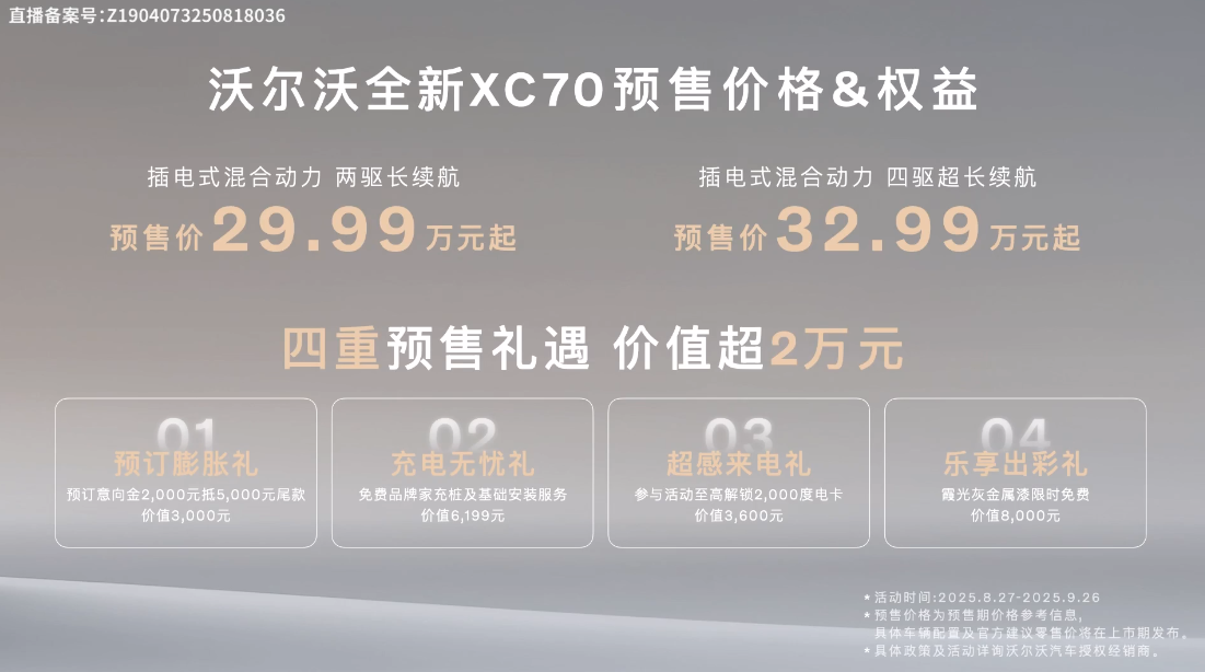 727013b85a183ca7d3630ad72620a291.png