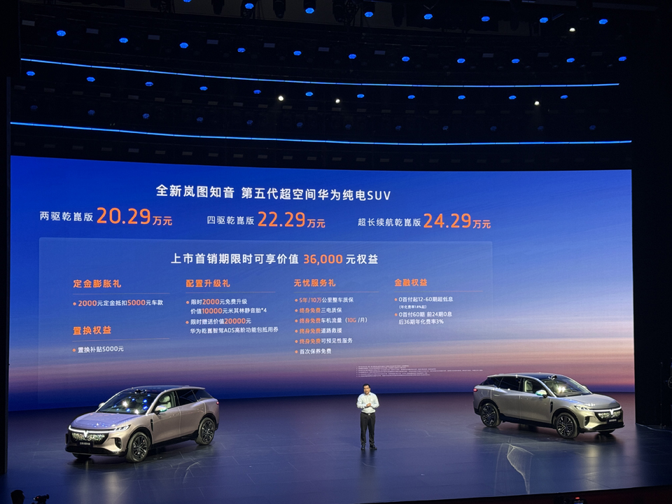 微信图片_2025-08-28_195234_441.jpg