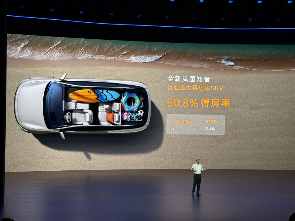 微信图片_2025-08-28_195245_985.jpg