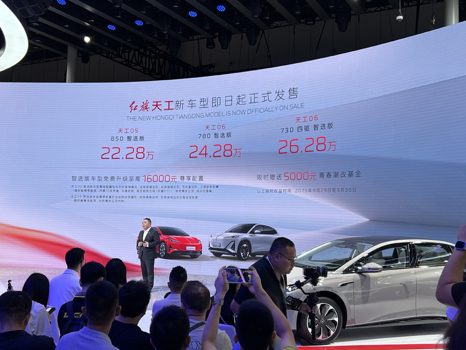 微信图片_2025-08-29_154302_939.jpg
