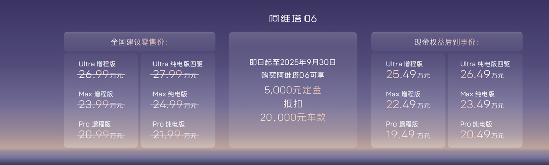 微信图片_2025-08-29_161236_736.jpg
