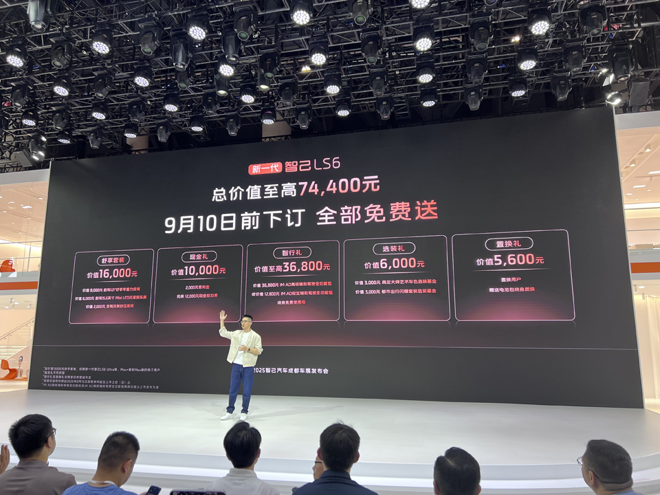微信图片_2025-08-29_164544_248.jpg