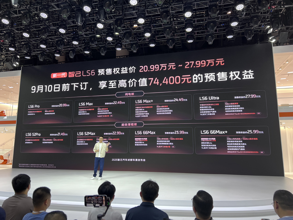 微信图片_2025-08-29_164549_065.jpg