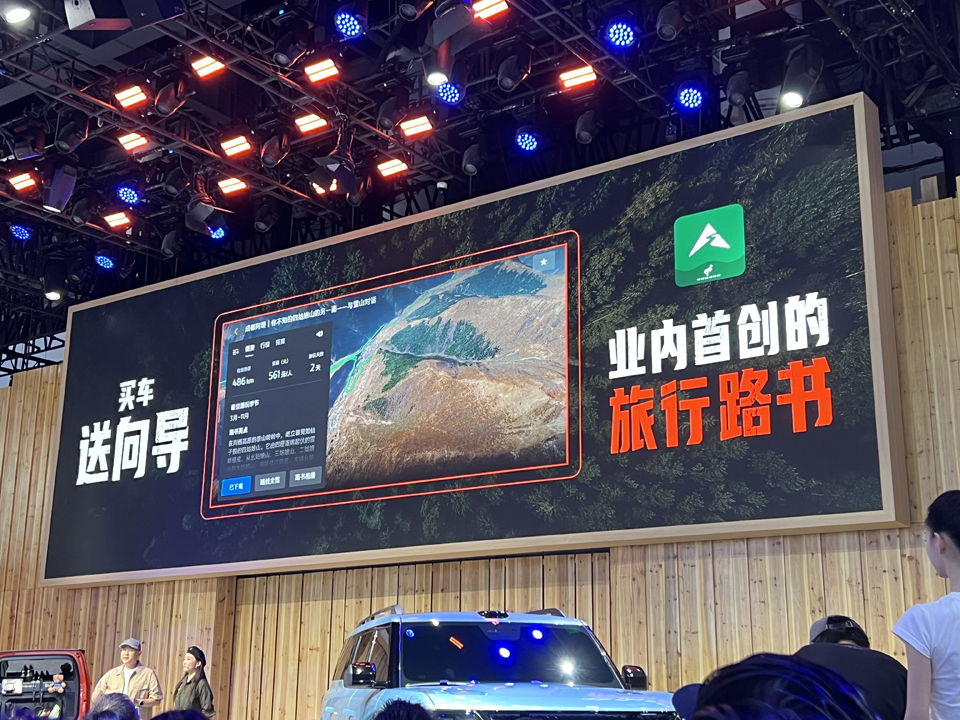 微信图片_2025-08-29_172314_122.jpg