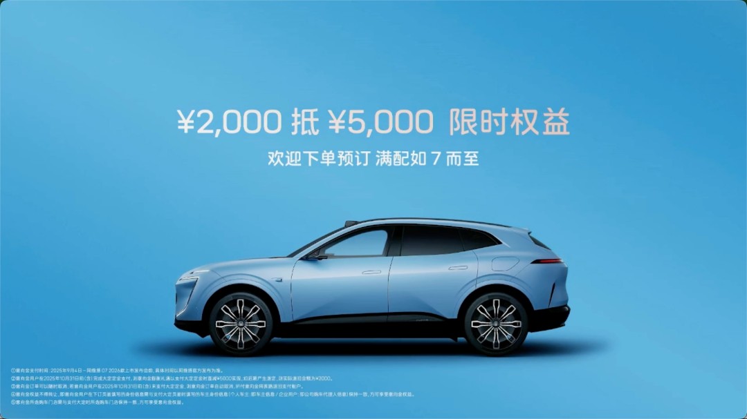 微信图片_20250904183839_229_167.jpg
