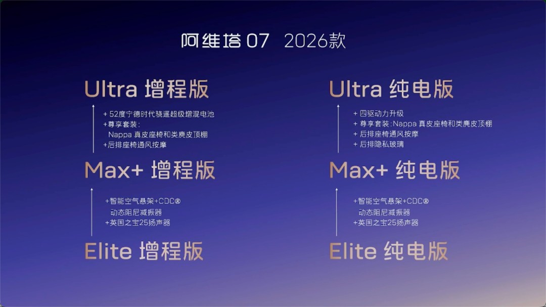 微信图片_20250904183826_228_167.jpg