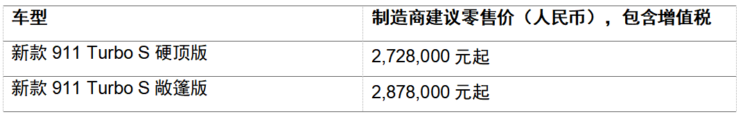 微信图片_20250907230316.png