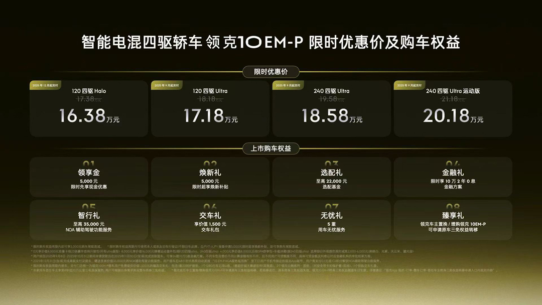 微信图片_2025-09-08_233533_036.jpg