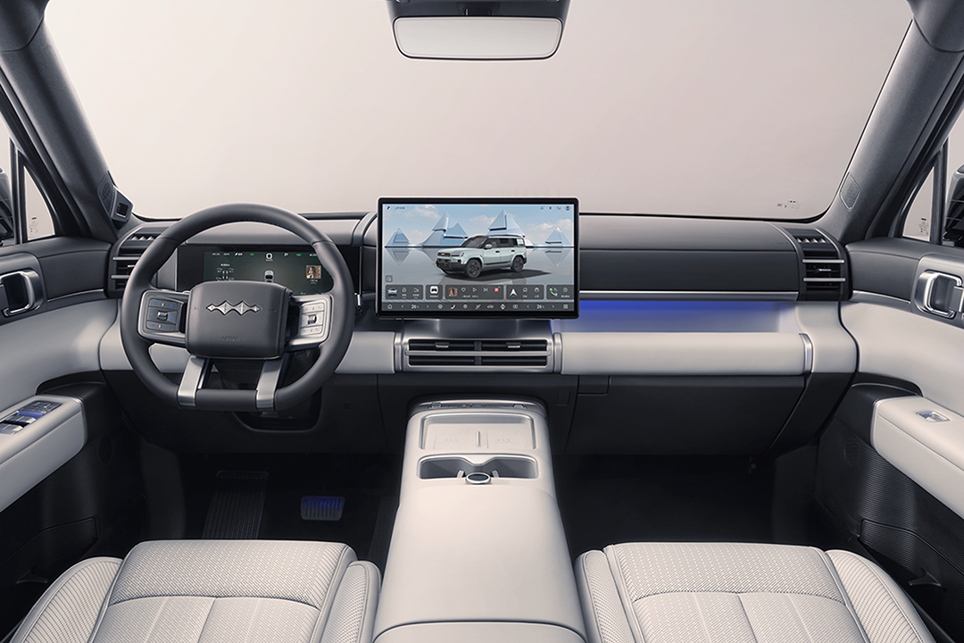 autohomecar__Chto52ilvk-AJQIwAGNiPcpyIYs070.png