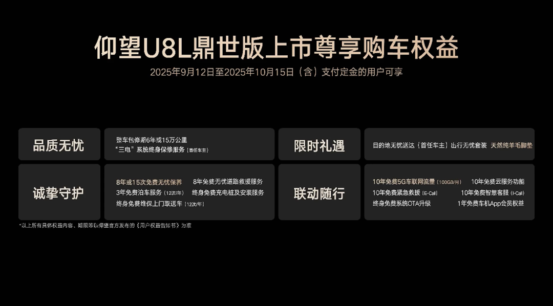 微信图片_2025-09-12_223939_551.jpg