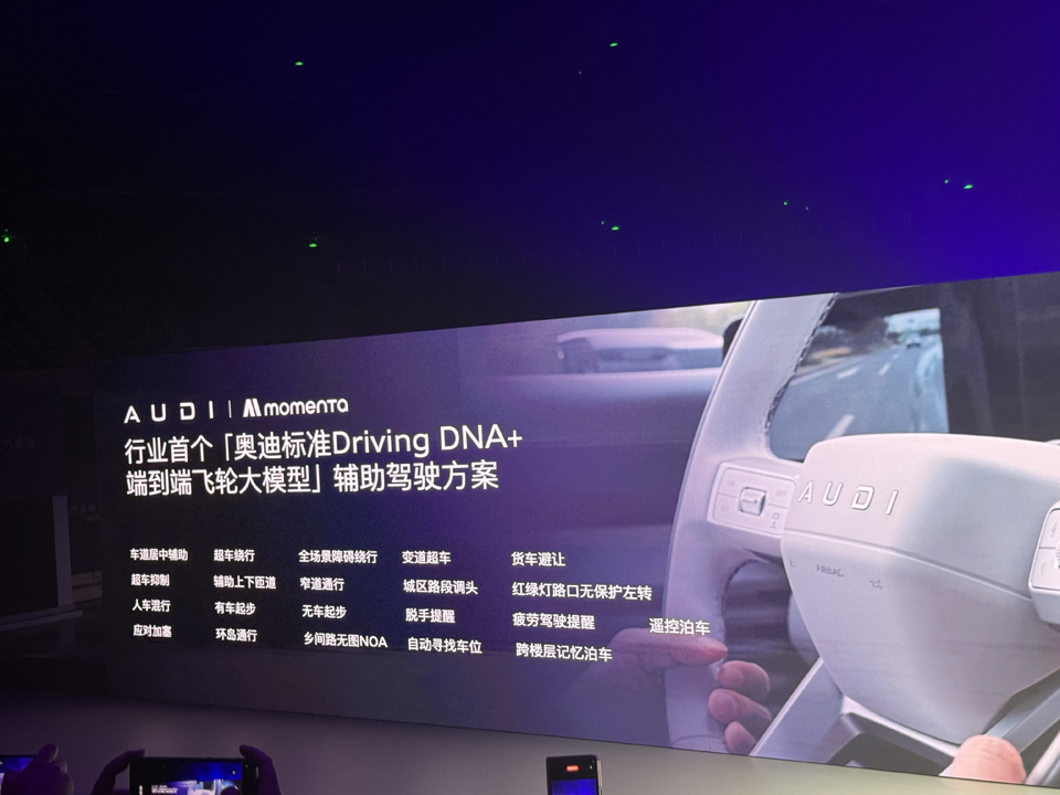微信图片_2025-09-16_235131_409.jpg