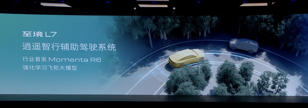 截屏2025-09-17 09.21.51.png
