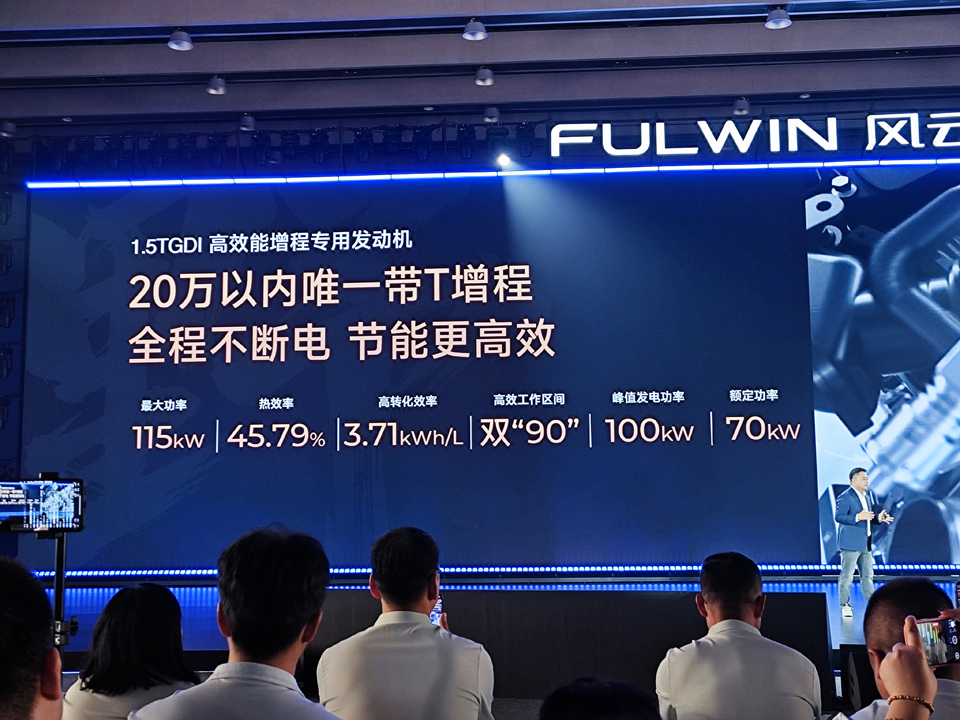 微信图片_20250917193143_228_6.jpg