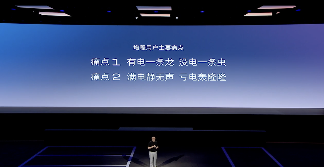 截屏2025-09-17 23.39.49.png