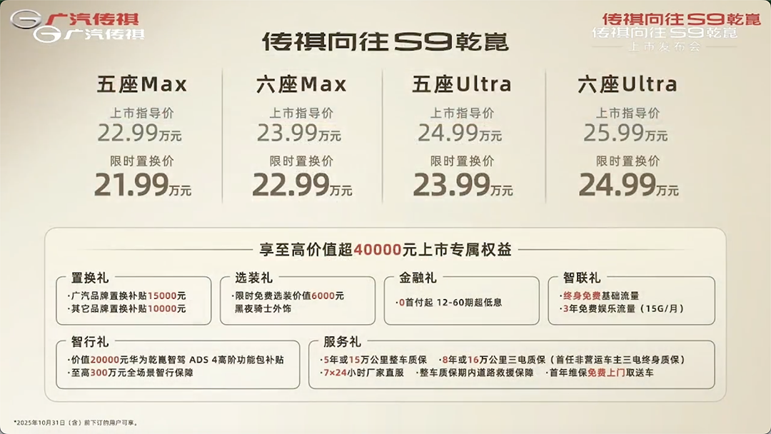 微信图片_20250919215231_353_167.png