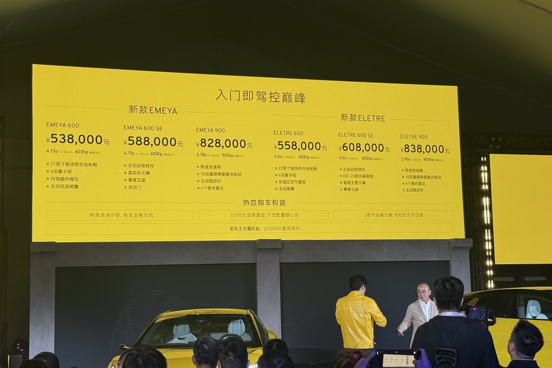 微信图片_20250921193830.jpg