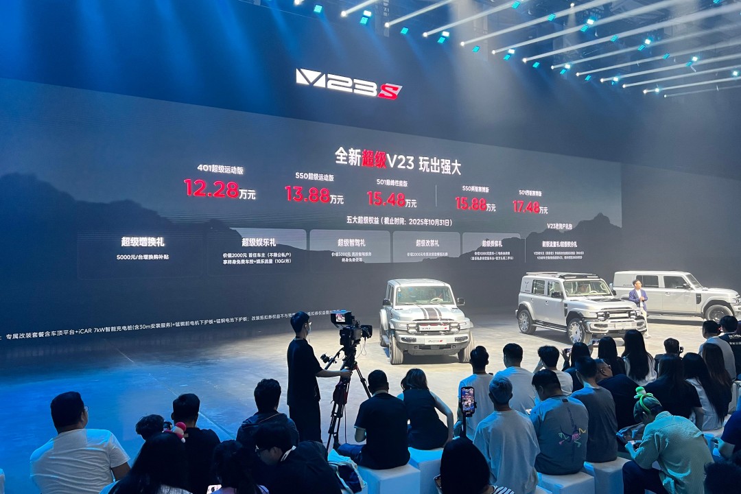微信图片_20250921221615.jpg