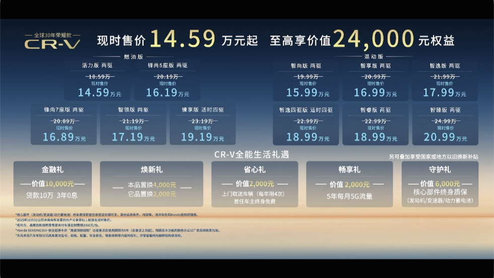 微信图片_20250922143139_383_167.png