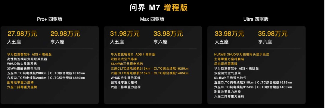 微信图片_20250923211050.jpg