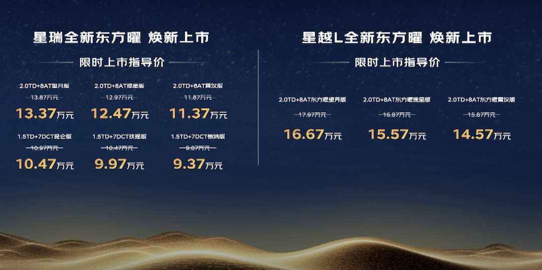 截屏2025-09-23 22.02.07.png