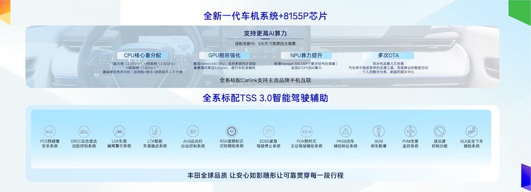 微信图片_20250923223641.jpg