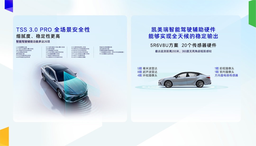 微信图片_20250923223542.jpg