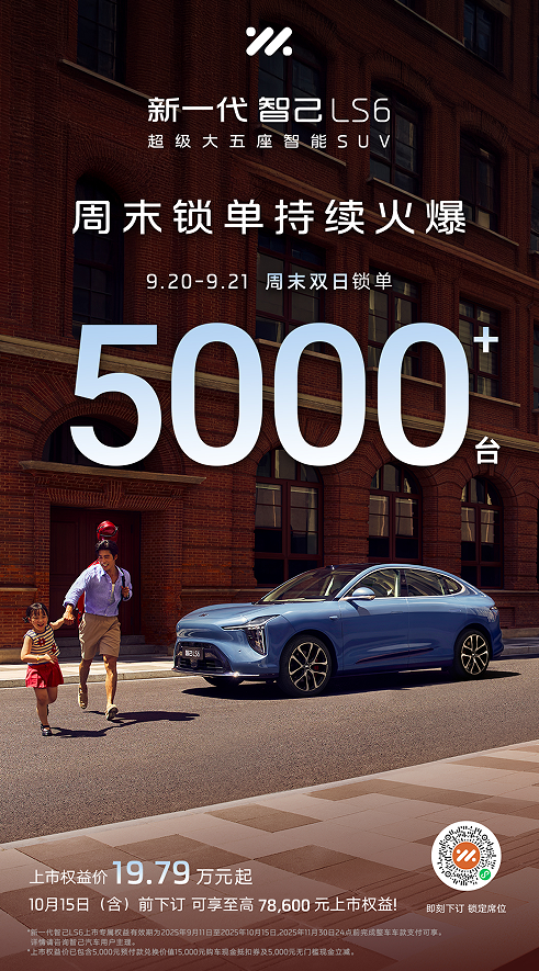 e18197f3-ff7f-4887-a2ac-a3d5dcf5e3b8.png