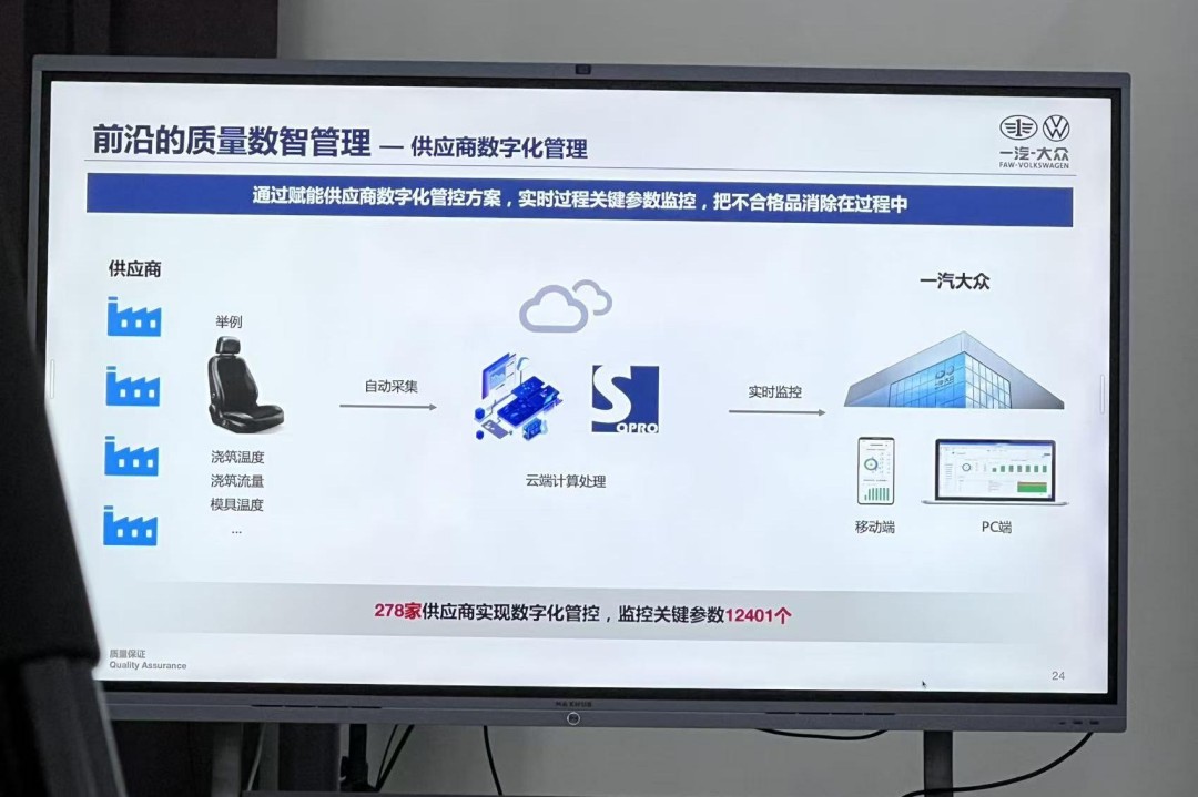 微信图片_20250925110946_428_167.jpg