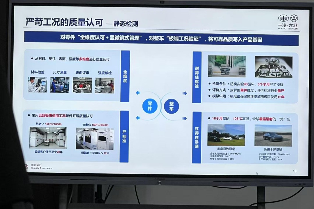 微信图片_20250925111051_437_167.jpg