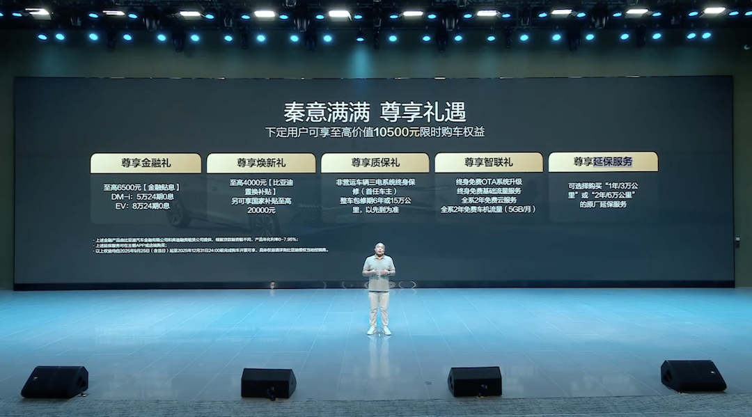 截屏2025-09-25 22.12.52.png
