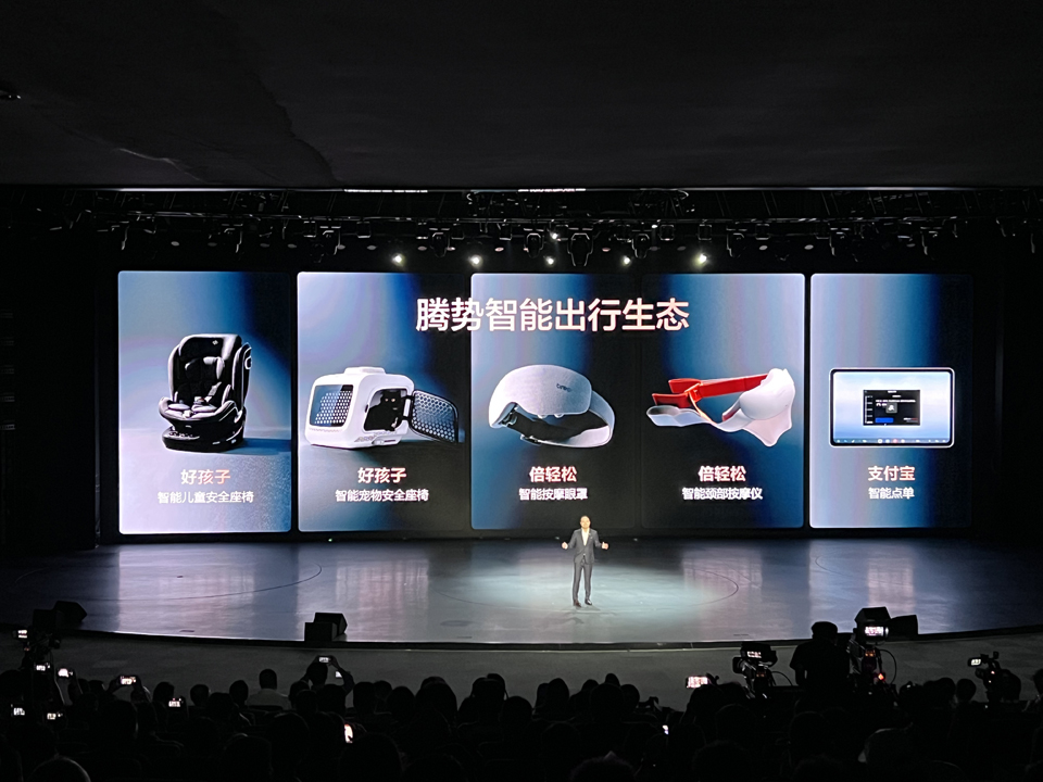 微信图片_2025-09-26_224619_647.jpg