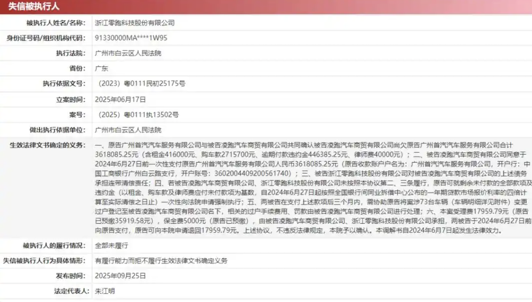 截屏2025-09-26 23.28.31.png