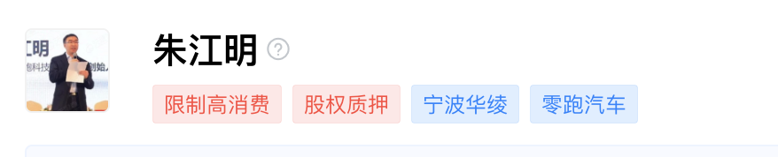 截屏2025-09-26 23.40.52.png