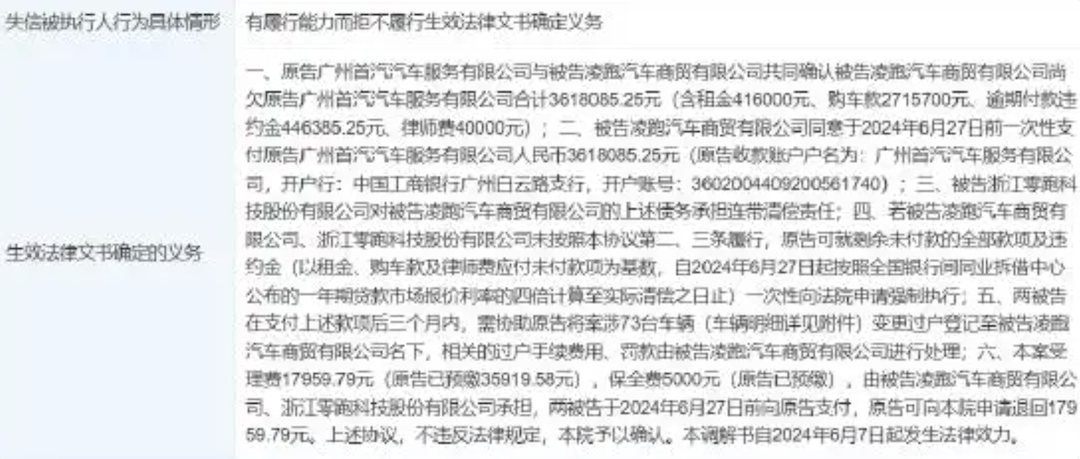 截屏2025-09-26 23.28.12.png