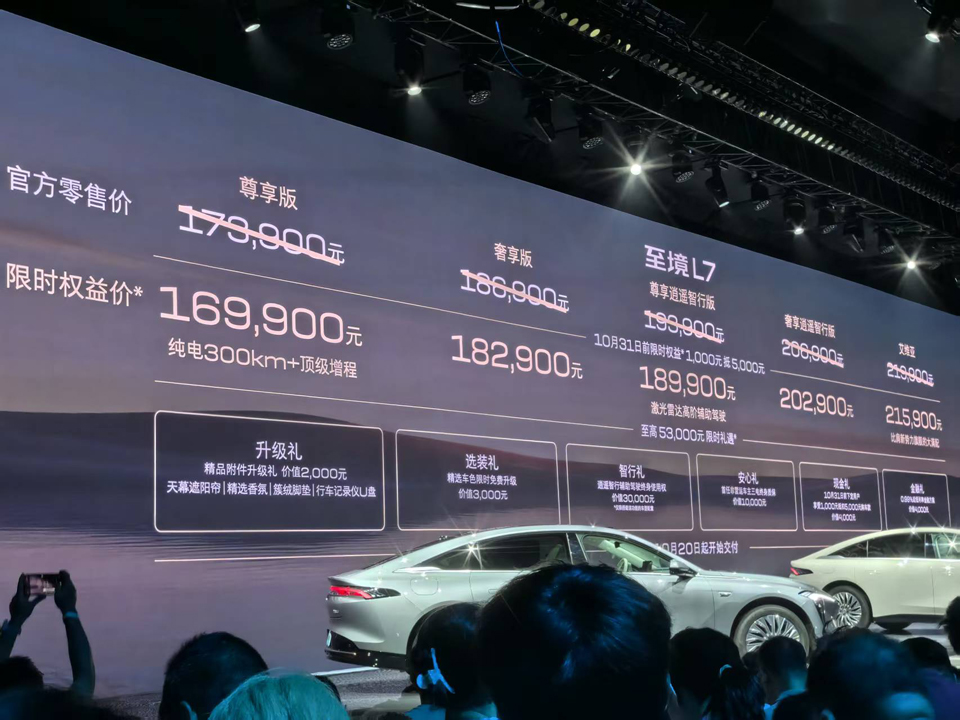 微信图片_2025-09-28_204517_628.jpg